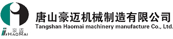 乐竞体育·(中国)官方网站